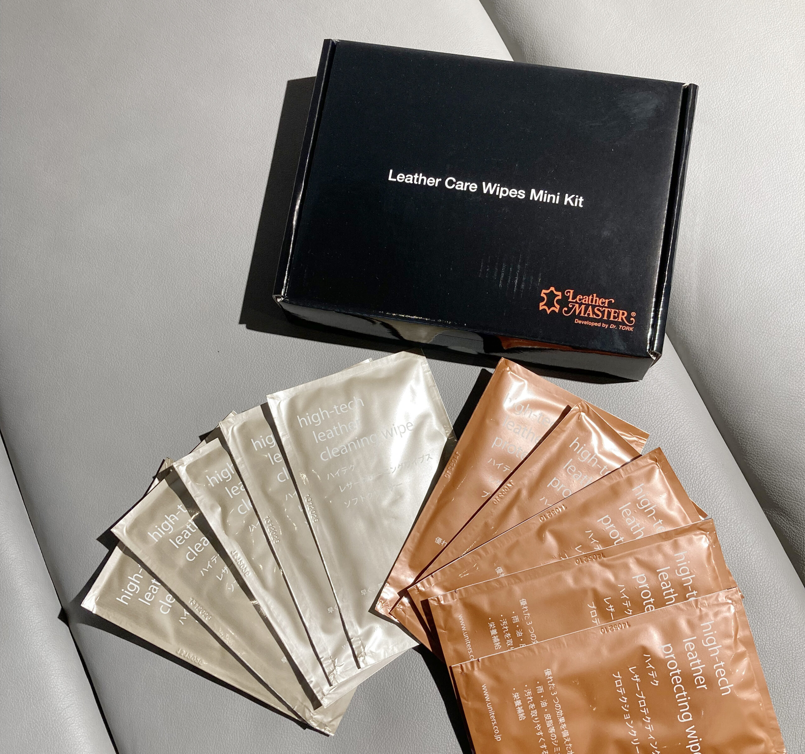 商品レビューをご投稿いただいた方全員にケアシートをプレゼント